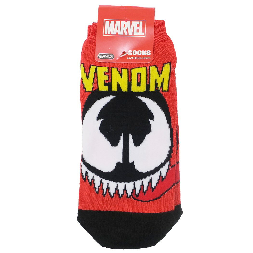 グッズ マーベル公式 グッズ マーベル公式