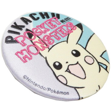 ポケットモンスター 手鏡 刺繍 缶ミラー おすわりピカチュ ポケモン マリモクラフト ギフト 雑貨 キャラクター グッズ メール便可 シネマコレクション