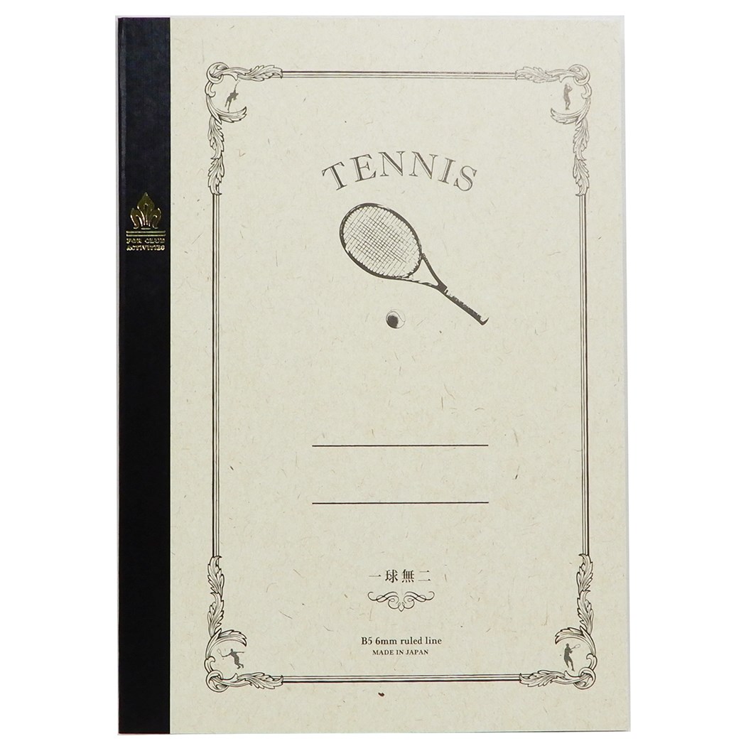 横罫 ノート みんなの部活 B5 ノート テニス 新入学 新