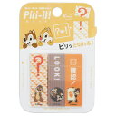 チップ&デール Piri-it! 付箋 ミシン目入り フィルム ふせん ディズニー サンスター文具 新入学新学期準備 ステーショナリー キャラクターグッズ メー...