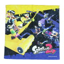スプラトゥーン 2 お手拭きタオル ハンカチ イエローvsパープル 新入学 新入園準備 サンアート 学童用品 キャラクター グッズ 通販 メール便可 シネマコレ...