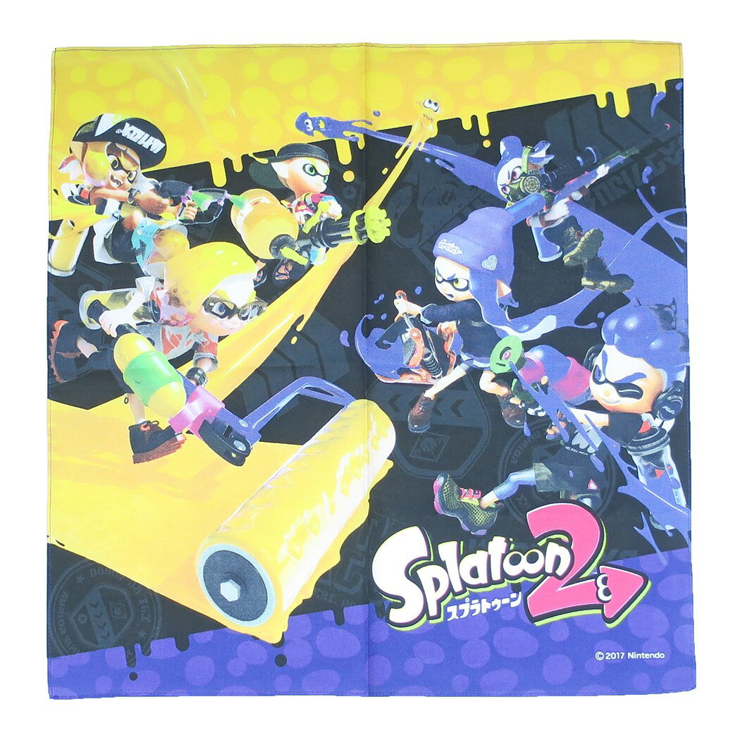 スプラトゥーン 2 コットンナフキン ランチクロス イエローvsパープル 新入学 新入園準備 サンアート 学童用品 キャラクター グッズ 通販 メール便可 シネマコレクション プレゼント 男の子 女の子 ギフトバレンタイン