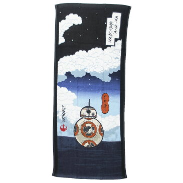 スターウォーズ フェイスタオル 片面ガーゼ ロングタオル BB-8 ネイビー STAR WARS 丸眞 今治タオル キャラクター グッズ 通販 シネマコレクション