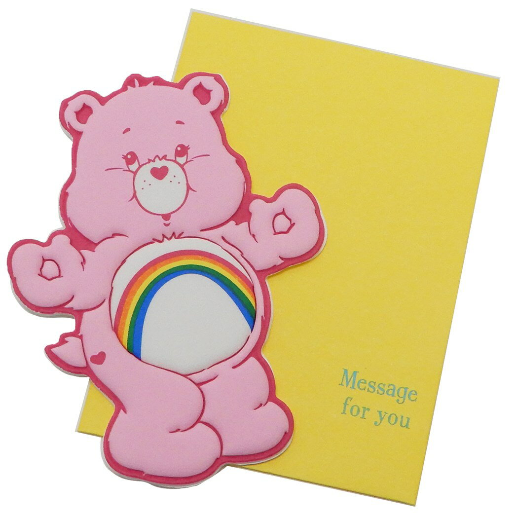 【12月は毎日ポイント10倍!】ケアベア グリーティング カード ミニ メッセージカード チアベア APJ 多目的 お祝い ギフトカード キャラクターグッズ メ...