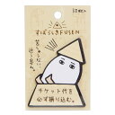 付箋 すばらしき FUSEN ピラミッド&メジェド エジプト神 カミオジャパン 30枚綴り 伝言メモ おもしろ ZAKKAグッズ メール便可 シネマコレクション...