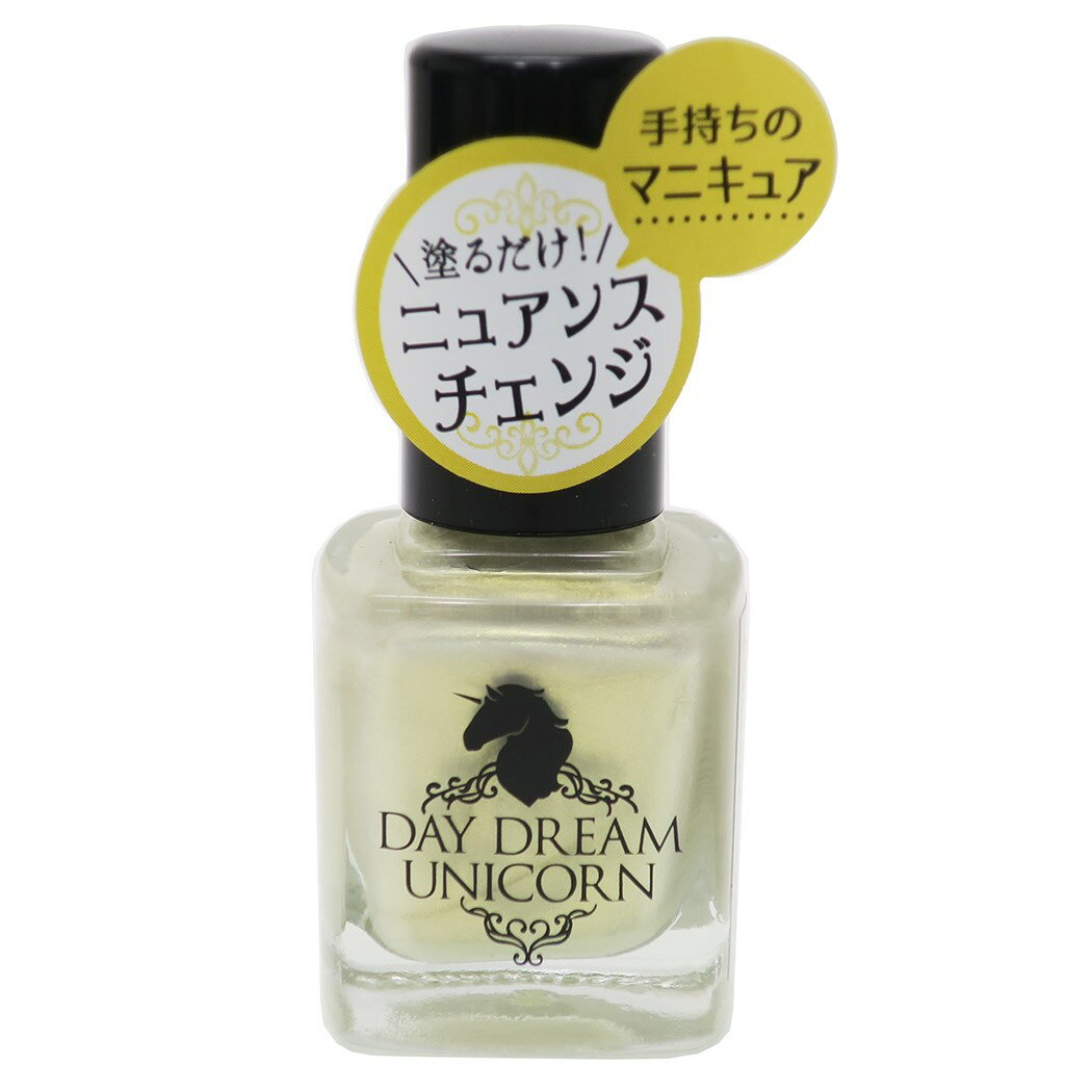 クレヨンタッチミー マニキュア ユニカラー ネイル ムーンイエロー クーザ コスメ 雑貨 100均 化粧品グッズ シネマコレクション プレゼント 男の子 女の子...