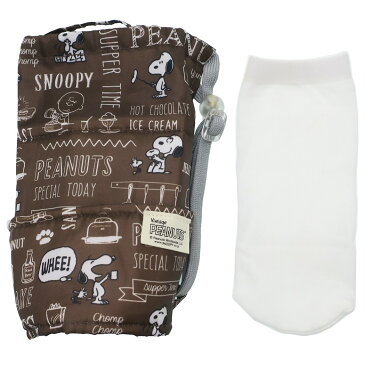 スヌーピー ペットボトルホルダー B-FITS ビーフィッツ Yummy ピーナッツ ROOTOTE ボトルカバー ギフト雑貨 キャラクターグッズ通販 【あす楽】シネマコレクション