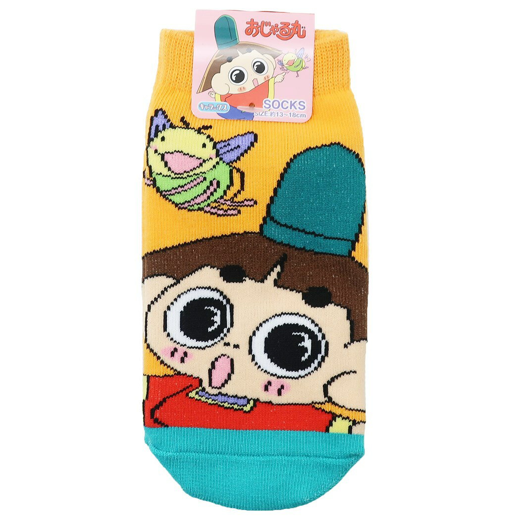 おじゃる丸 子供用 靴下 キッズ ソックス おさんぽ NHK スモールプラネット 13-18cm プチギフト キャラクターグッズ メール便可 シネマコレクションのサムネイル