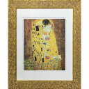 グスタフ クリムト 名画 Famous Artist Seriese The Kiss 美工社 額装品 ギフト 装飾インテリア通販 取寄品 シネマコレクション