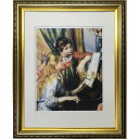 ピエール=オーギュスト ルノワール 名画 Famous Artist Seriese ピアノに寄る娘たち 美工社 額装品 ギフト 装飾インテリア通販 取寄品 シネマコレクション