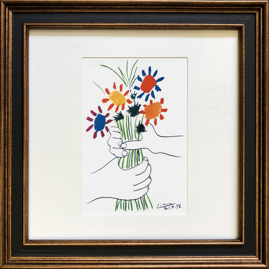 パブロ・ピカソ 名画 Picasso 花束 美工社 24x24x2cm 額装品 ギフト ...