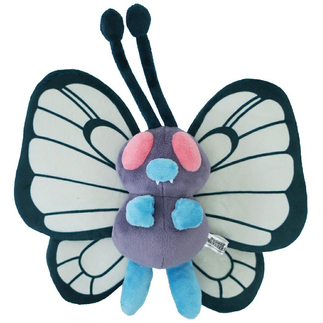 Pocket Monster - 【ポイント10倍 & クーポン！】ポケモン キャラ ぬいぐるみ ぬいぐるみ S バタフリー ポケットモンスター 三英貿易 マスコット ギフト 雑貨 キャラクターグッズ シネマコレクション
