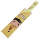 おしりたんてい ジュニア用 お箸 クリア 箸 S ライトイエロー 金正陶器 18cm 日本製 キャラクター グッズ 通販 メール便可 シネマコレクション プレゼ...