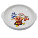 アンパンマン キッズ 食器 すくいやすい ボウルL やなせたかし 金正陶器 日本製 ギフト食器 キャラクターグッズ シネマコレクション プレゼント 男の子 女の...