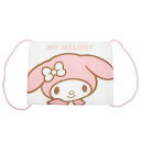 マイメロディ 子供用 ガーゼ マスク おめかし マスク サンリオ パイオニア 入園入学 雑貨 風邪予防 キャラクター グッズ 通販 メール便可 シネマコレクショ...