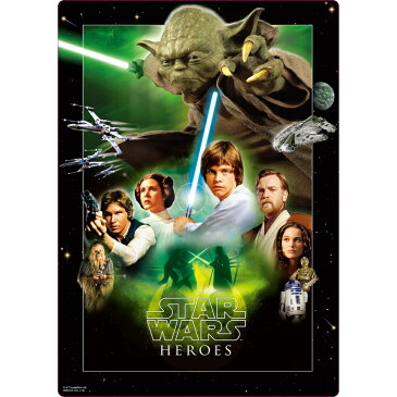 スターウォーズ 下敷き 両面 シタジキ STAR WARS SAGA インロック コレクション 雑貨 SF映画 キャラクターグッズ メール便可 シネマコレクション