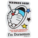 ドラえもん ダイカット ステッカー 防水 ステッカー ひみつ道具 01 サンリオ ゼネラルステッカー DECOシール 耐光 耐水 アニメキャラクターグッズ メー...