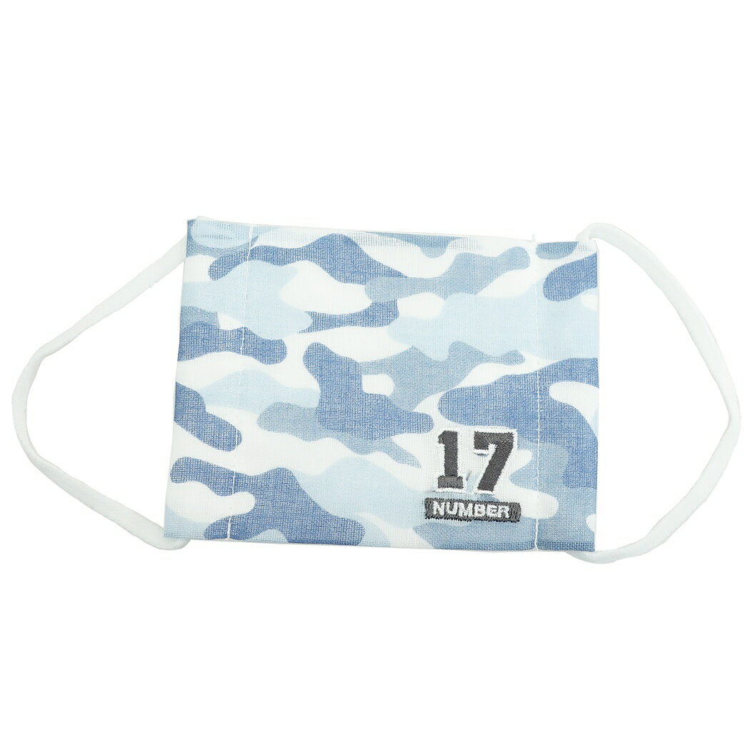 ガーゼ マスク 衛生用品 洗える シングル マスク 新入学 カミオジャパン 新学期 準備 雑貨 給食当番 風邪予防グッズ メール便可 シネマコレクション プレゼ...