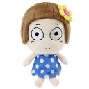 キキぷり ぬいぐるみ おもちゃ ブルー はな子 ケイカンパニー 15.3cm ギフト 雑貨 LINE キャラクターグッズ玩具 シネマコレクション プレゼント 男...