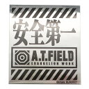 エヴァンゲリオン 防水 ステッカー シルバー シール SILVER02 ゼネラルステッカー AT FIELD 耐水耐光 アニメキャラクターグッズ メール便可 シネマコレクション