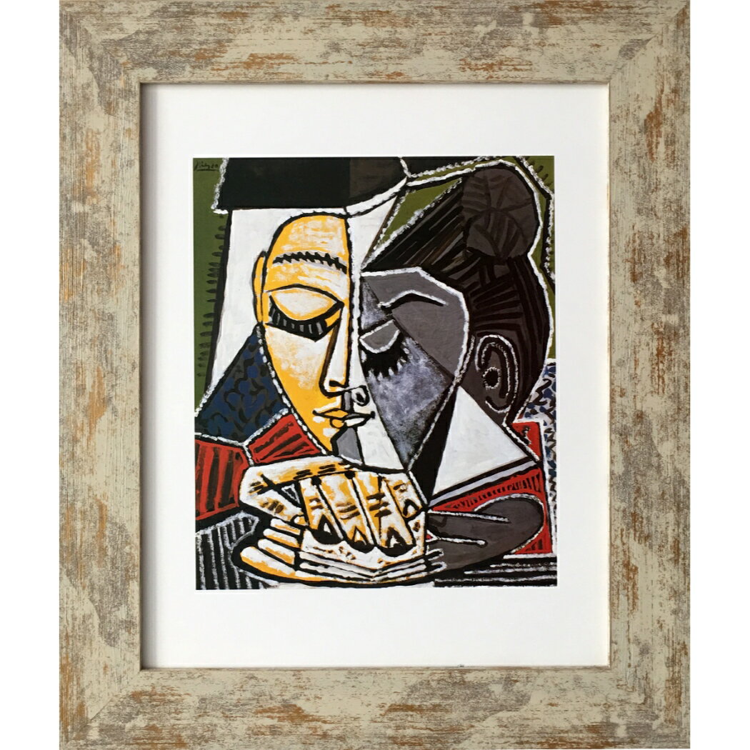 パブロ ピカソ 名画 Pablo Picasso Tete d’une femme lisant 美工社 ZFA-61789 ギフト 額付きインテリア通販 取寄品 シネマコレクション