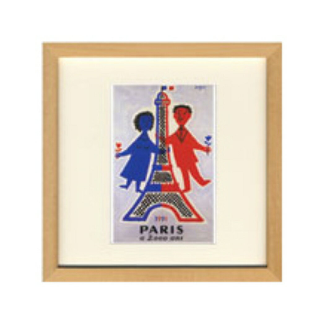 12ݥ10ܡۥ쥤 ˥å ե  Savignac Square Frame Paris a 2000ans ...