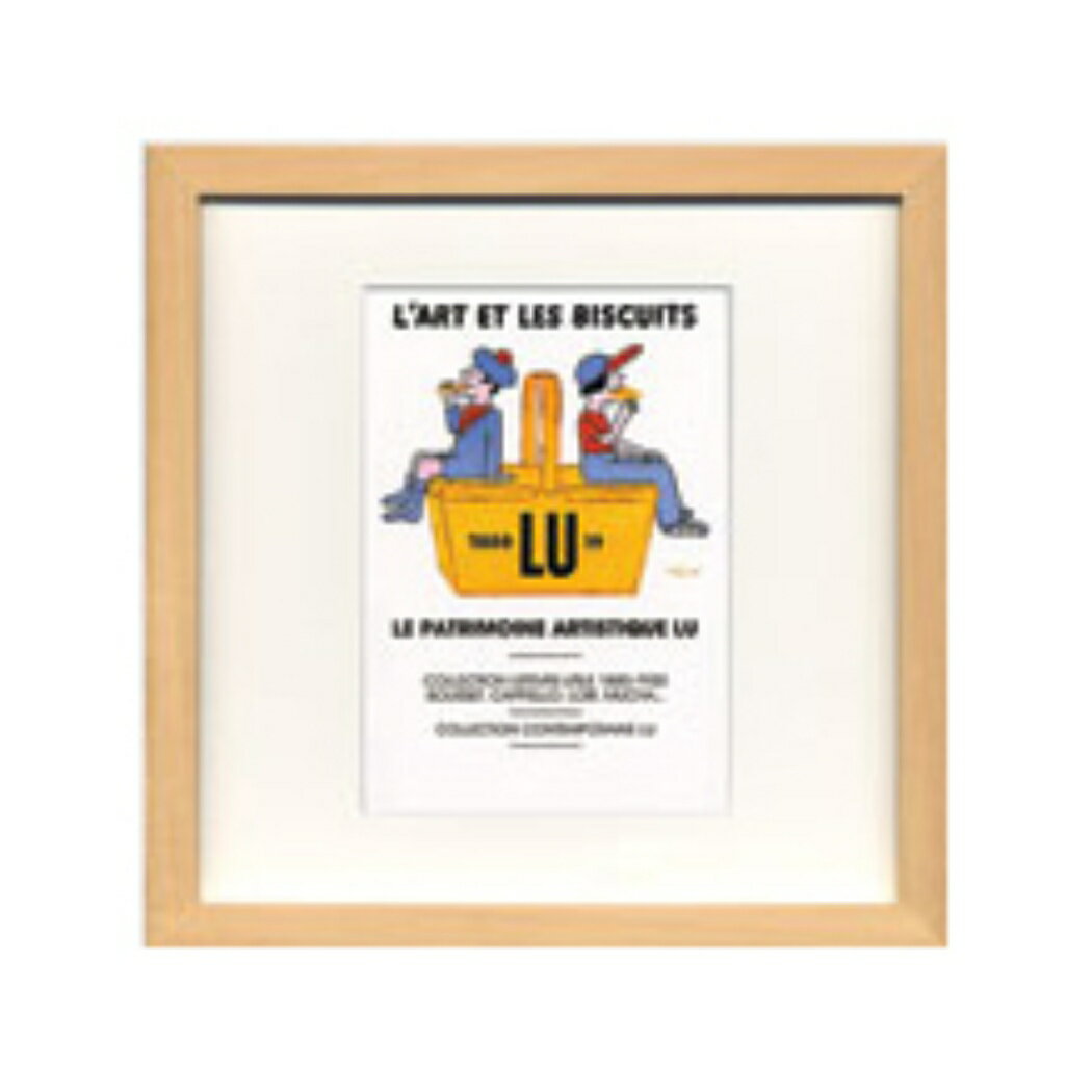 【12月は毎日ポイント10倍!】レイモン サヴィニャック フレンチ アート Savignac Square Frame LU 美工社 ZRS-51882 ギフ...