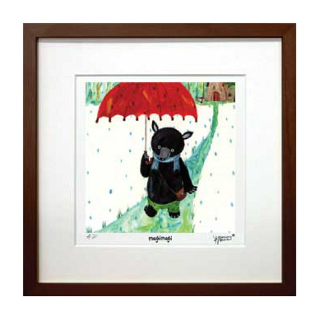 【12月は毎日ポイント10倍!】武内 祐人 動物 Yoshihito Takeuchi magimagi 1 美工社 ZYT-50777 ギフト 額付きインテリ...