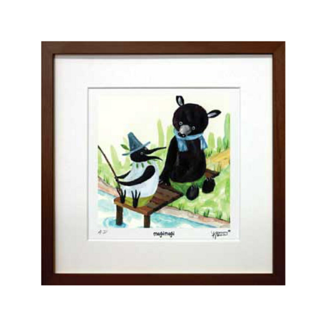 【12月は毎日ポイント10倍!】武内 祐人 動物 Yoshihito Takeuchi magimagi 4 美工社 ZYT-50780 ギフト 額付きインテリ...