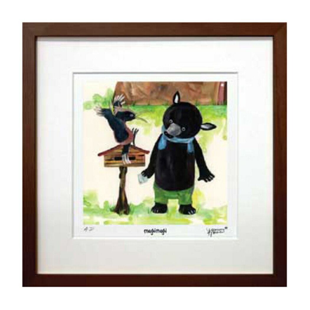【12月は毎日ポイント10倍!】武内 祐人 動物 Yoshihito Takeuchi magimagi 5 美工社 ZYT-50781 ギフト 額付きインテリ...