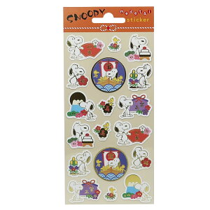 キャラクターのシネマコレクション 通販セール