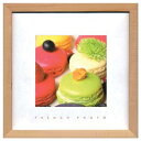 フレンチフォトグラフィー 写真 アート French Photography Macarons 美工社 ZFP-51896 額付きインテリア通販 取寄品 シネマコレクション