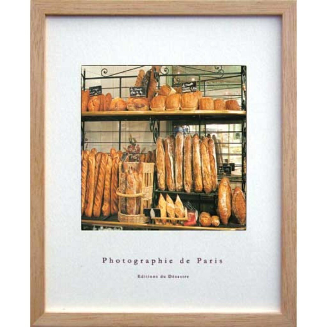 フレンチフォトグラフィー 写真 アート Photographie de Paris Bakery La panetiere paris 美工社 ZFP-52586 22.5×27.5×2cm 額付きインテリア通販 【取寄品】 シネマコレクションお手軽サイズの素敵なフレンチフォトシリーズフォトフレーム/フォトアート/インテリア雑貨/玄関/ギフト雑貨フレンチテイストな色鮮やかな写真がおしゃれなアート。小さめのサイズは子供部屋やリビングにもピッタリです。■サイズ：約225×275×20mm■重量：約600g■主要素材：MDF・ガラス・紙■生産国：日本【お取り寄せ】こちらの商品はお取り寄せ商品です。約3日〜10日の日数をご了承下さい。■カラー このカテゴリにはこんな商品が含まれていますアート・額装品【写真・フォトアート】を見た人はこんなキャラクター グッズを検索していますこれを見た人はこんなキーワードで検索しています写真 ポスターフォトポスター絵画 ポスターお洒落 インテリアかっこいい インテリアインテリア カレンダーお洒落 部屋ギフト 雑貨生活雑貨アートポスター