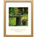 フレンチフォトグラフィー 写真 アート Photographie de Paris Improvised bench 美工社 ZFP-52757 額付きインテリア通販 取寄品 シネマコレクション