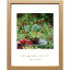 フレンチフォトグラフィー 写真 アート Photographie de Paris Cherries and cherry trees 美工社 ZFP-52762 額付きインテリア通販 取寄品 シネマコレクション