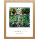 フレンチフォトグラフィー 写真 アート Photographie de Paris Greenhouse 美工社 ZFP-52763 額付きインテリア通販 取寄品 シネマコレクション