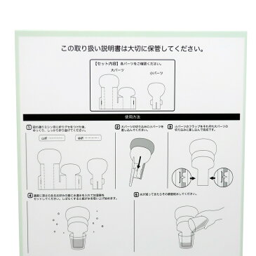 紙製 加湿器 フレンチブルドッグ ペーパー モイスチャー ブルトン いぬ FRIENDSHILL 電源不要 乾燥防止 プレゼントグッズ通販 【メール便可】【あす楽】シネマコレクション【全品ポイント10倍】【ママ割 エントリー5倍】 11/26まで