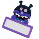 アンパンマン クリップ マグネット クリップ ばいきんまん Smile Plus サンスター文具 かわいい プレゼント アニメキャラクターグッズ シネマコレクシ...