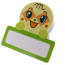 アンパンマン クリップ マグネット クリップ メロンパンナちゃん Smile Plus サンスター文具 かわいい プレゼント アニメキャラクターグッズ シネマコ...