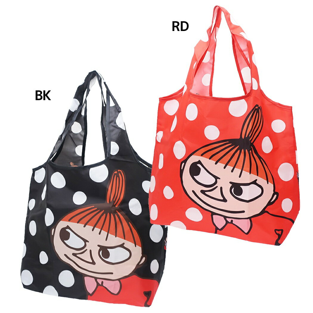 ムーミン エコバッグ くるくる 折りたたみ ショッピングバッグ リトルミイ ドット 北欧 スモールプラネット お買い物かばん キャラクターグッズ メール便可 シネマコレクション ホワイトデーのサムネイル