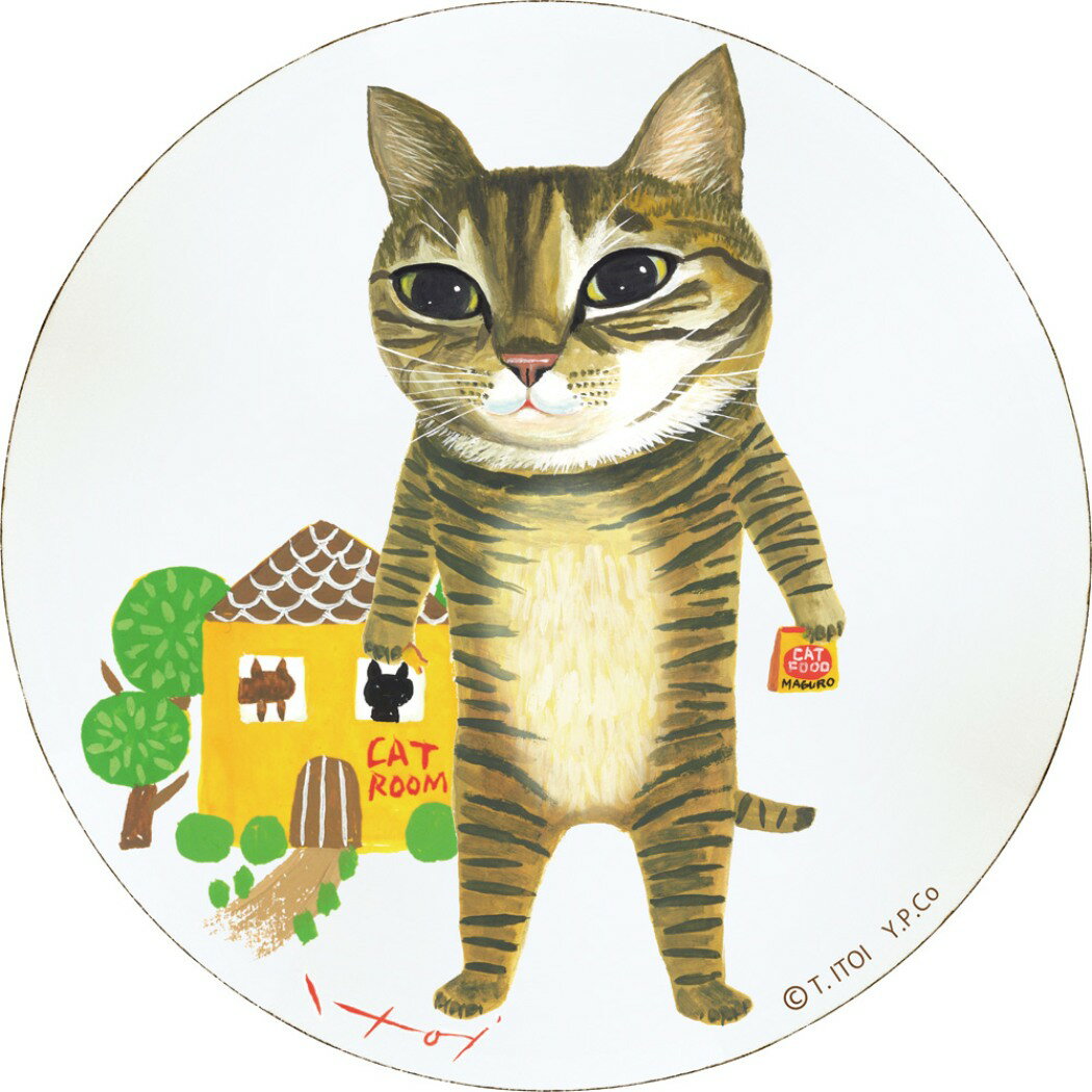 【12月は毎日ポイント10倍!】糸井 忠晴 動物画 木製ラウンドアート きなこ (Mサイズ) IT-01024 15x15x1.5cm ギフト 猫 壁掛けインテ...