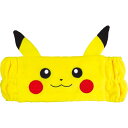 ポケモン ヘアタオル ヘアバンド ピカチュウ ポケットモンスター ティーズファクトリー お風呂用品 ギフト 雑貨 キャラクターグッズ メール便可 シネマコレクシ...