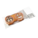 チップ&デール コンタクトレンズケース コンタクト用品 ディズニー SHO-BI 日本製 トラベル用品 キャラクターグッズ メール便可 シネマコレクション プレ...