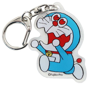 ドラえもん アクリルキーホルダー キーリング 50周年記念 ハート スモールプラネット コレクション 雑貨 プレゼント アニメキャラクターグッズ メール便可 シネマコレクション cpdr-2109