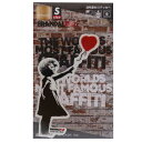 バンクシー ビッグ シール ダイカット クリア ステッカー Balloon Girl Banksy ゼネラルステッカー 耐水耐光仕様 ART オフィシャルグッズ...
