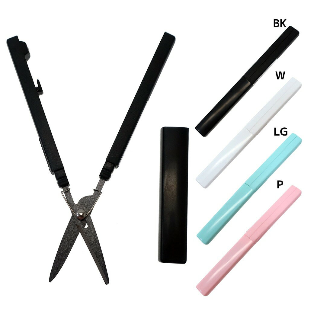 らくらく 開梱用 スティック型 携帯ハサミ スティッキール コンパクトシザー AKERUNO サンスター文具 文具 便利雑貨 グッズ メール便可 シネマコレクション ホワイトデーのサムネイル