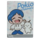 UUUM ウーム 下敷き デスクパッド Pokio & Pokimaru YouTuber サンスター文具 プレゼント キャラクター グッズ メール便可 シネマ...