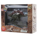 パズル 3Dパズル ステゴサウルス 恐竜 ユニック 知育玩具 おもちゃ グッズ シネマコレクション プレゼント 男の子 女の子 ギフト