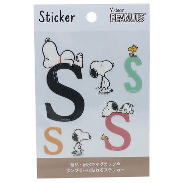 暴走するスヌーピー ベル 暴走するスヌーピー ベル