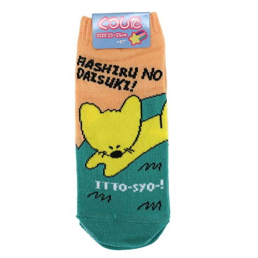 女性用 靴下 レディース ソックス おえかきシリーズ HASHIRUNODAISSUKI オクタニコーポレーション かわいい おもしろ雑貨 グッズ メール便可